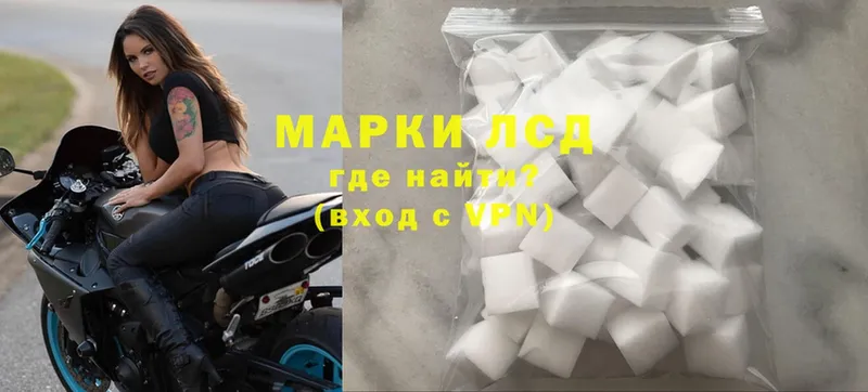 Все наркотики Дрезна Cocaine  Псилоцибиновые грибы  МАРИХУАНА  МЕФ 